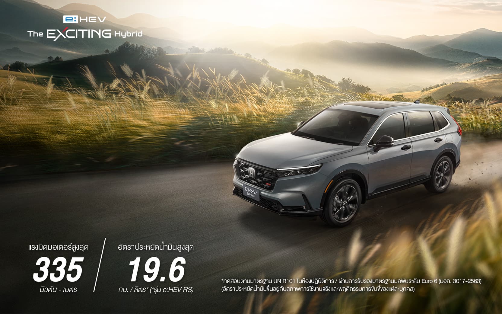 651b98c2-2b63-4461-b87a-8a014889914e