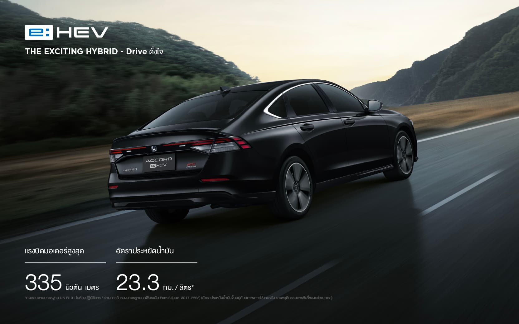 3b8c315c-7b51-4b54-a834-6327018dc919