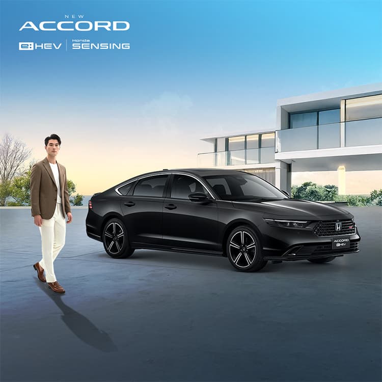 <p>ออกรถ <strong>New Accord e:HEV</strong></p><p>รับข้อเสนอพิเศษ ดอกเบี้ย 0.84%* </p><p>พร้อมฟรีประกันภัย 1 ปี</p>